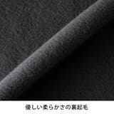 トレーナー メンズ 裏起毛 ディズニー プリント スウェット アメカジ | GENELESS | 詳細画像16 