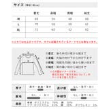 トレーナー メンズ 裏起毛 ディズニー プリント スウェット アメカジ | GENELESS | 詳細画像21 