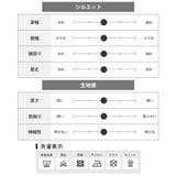 トレーナー メンズ 裏起毛 ディズニー プリント スウェット アメカジ | GENELESS | 詳細画像22 