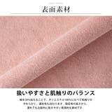 トレーナー メンズ 裏起毛 トムとジェリー クルーネック 暖かい スウェット | GENELESS | 詳細画像4 