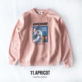 トレーナー メンズ 裏起毛 トムとジェリー クルーネック 暖かい スウェット | GENELESS | 詳細画像5 