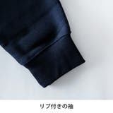 トレーナー メンズ 裏起毛 トムとジェリー クルーネック 暖かい スウェット | GENELESS | 詳細画像14 