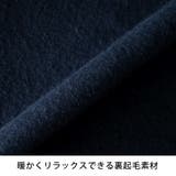 トレーナー メンズ 裏起毛 トムとジェリー クルーネック 暖かい スウェット | GENELESS | 詳細画像16 