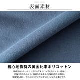 トレーナー メンズ ドラえもん 裏起毛 暖かい 秋冬 スウェット 可愛い | GENELESS | 詳細画像4 