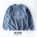 トレーナー メンズ ドラえもん 裏起毛 暖かい 秋冬 スウェット 可愛い | GENELESS | 詳細画像10 