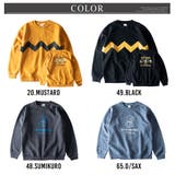 トレーナー メンズ ドラえもん 裏起毛 暖かい 秋冬 スウェット 可愛い | GENELESS | 詳細画像11 