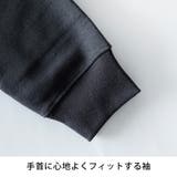 トレーナー メンズ ドラえもん 裏起毛 暖かい 秋冬 スウェット 可愛い | GENELESS | 詳細画像14 