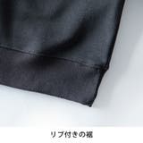 トレーナー メンズ ドラえもん 裏起毛 暖かい 秋冬 スウェット 可愛い | GENELESS | 詳細画像15 