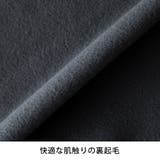 トレーナー メンズ ドラえもん 裏起毛 暖かい 秋冬 スウェット 可愛い | GENELESS | 詳細画像16 