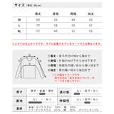 トレーナー メンズ ドラえもん 裏起毛 暖かい 秋冬 スウェット 可愛い | GENELESS | 詳細画像21 