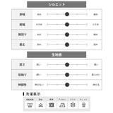 トレーナー メンズ ドラえもん 裏起毛 暖かい 秋冬 スウェット 可愛い | GENELESS | 詳細画像22 