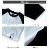 tシャツ メンズ ラグラン バックプリント ディッキーズ 夏 半袖 Tシャツ | GENELESS | 詳細画像23 