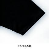 tシャツ メンズ ラグラン バックプリント ディッキーズ 夏 半袖 Tシャツ | GENELESS | 詳細画像25 