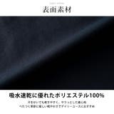 tシャツ メンズ 半袖 バックプリント ディッキーズ 半袖tシャツ 吸水速乾 | GENELESS | 詳細画像8