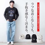 長袖 tシャツ メンズ GENUINE Dickies ディッキーズ Tシャツ | GENELESS | 詳細画像4