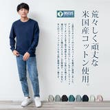 スウェット トレーナー メンズ トップス USAコットン DISCUS | GENELESS | 詳細画像3 