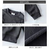 スウェット メンズ 裏ボア トレーナー トムとジェリー 暖かい スエット 長袖 | GENELESS | 詳細画像11 