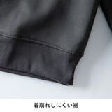 スウェット メンズ 裏ボア トレーナー トムとジェリー 暖かい スエット 長袖 | GENELESS | 詳細画像14 