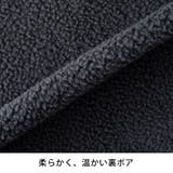 スウェット メンズ 裏ボア トレーナー トムとジェリー 暖かい スエット 長袖 | GENELESS | 詳細画像15 