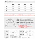 スウェット メンズ 裏ボア トレーナー トムとジェリー 暖かい スエット 長袖 | GENELESS | 詳細画像20 