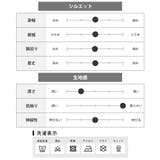 スウェット メンズ 裏ボア トレーナー トムとジェリー 暖かい スエット 長袖 | GENELESS | 詳細画像21 