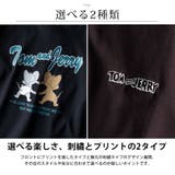 tシャツ メンズ 長袖 キャラクター トムとジェリー 長袖tシャツ | GENELESS | 詳細画像3 
