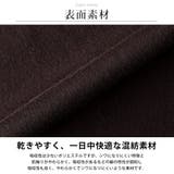 tシャツ メンズ 長袖 キャラクター トムとジェリー 長袖tシャツ | GENELESS | 詳細画像4 