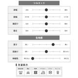 tシャツ メンズ 長袖 キャラクター トムとジェリー 長袖tシャツ | GENELESS | 詳細画像22 