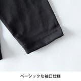 Tシャツ メンズ 長袖 キャラクター ディズニー 長袖tシャツ クルーネック | GENELESS | 詳細画像14