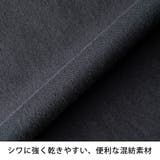 Tシャツ メンズ 長袖 キャラクター ディズニー 長袖tシャツ クルーネック | GENELESS | 詳細画像16