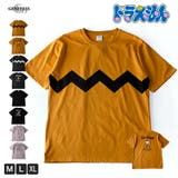 tシャツ 半袖 メンズ ドラえもん ジャイアン キャラT 半袖tシャツ | GENELESS | 詳細画像1