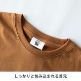 半袖tシャツ メンズ キャラクター キャラt 半袖 トムとジェリー アニメ | GENELESS | 詳細画像9