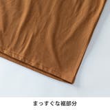 半袖tシャツ メンズ キャラクター キャラt 半袖 トムとジェリー アニメ | GENELESS | 詳細画像11