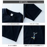 tシャツ メンズ キャラクター 半袖 キャラT ディズニー ミッキー | GENELESS | 詳細画像7 