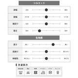tシャツ メンズ キャラクター 半袖 キャラT ディズニー ミッキー | GENELESS | 詳細画像17 