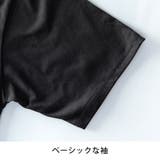 tシャツ メンズ 綿100 大きめ 半袖 ピグメント キャラT ディズニー | GENELESS | 詳細画像12 