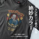 tシャツ メンズ 綿100 大きめ 半袖 ピグメント キャラT IT ピエロ | GENELESS | 詳細画像2 