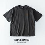 tシャツ メンズ 綿100 大きめ 半袖 ピグメント キャラT スターウォーズ | GENELESS | 詳細画像9 