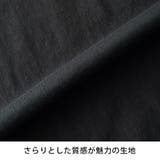 tシャツ メンズ 綿100 大きめ 半袖 ピグメント キャラT スターウォーズ | GENELESS | 詳細画像20 