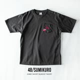 tシャツ メンズ キャラクター 半袖 ポケT キャラT 星のカービィ刺繍 | GENELESS | 詳細画像7