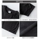 tシャツ メンズ キャラクター 半袖 ポケT キャラT 星のカービィ刺繍 | GENELESS | 詳細画像10