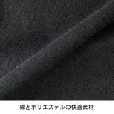 tシャツ メンズ キャラクター 半袖 ポケT キャラT 星のカービィ刺繍 | GENELESS | 詳細画像14