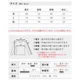 tシャツ メンズ キャラクター 半袖 ポケT キャラT 星のカービィ刺繍 | GENELESS | 詳細画像19