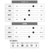 tシャツ メンズ キャラクター 半袖 ポケT キャラT 星のカービィ刺繍 | GENELESS | 詳細画像20