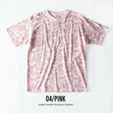 tシャツ メンズ キャラクター 半袖 キャラT 星のカービィ刺繍 半袖tシャツ | GENELESS | 詳細画像5