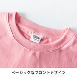 tシャツ メンズ キャラクター 半袖 キャラT 星のカービィ刺繍 半袖tシャツ | GENELESS | 詳細画像10