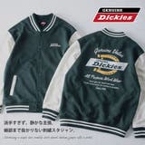 スタジャン メンズ ジャンパー スタジアムジャケット GENUINE | GENELESS | 詳細画像2 