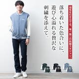 スタジャン メンズ ジャンパー スタジアムジャケット GENUINE | GENELESS | 詳細画像4 