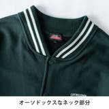 スタジャン メンズ ジャンパー スタジアムジャケット GENUINE | GENELESS | 詳細画像17 