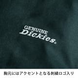 スタジャン メンズ ジャンパー スタジアムジャケット GENUINE | GENELESS | 詳細画像18 